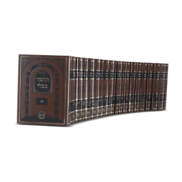 ⁦ש"ס נהרדעא החדש 20 כר' (31X23 ס"מ)⁩ – תמונה ⁦7⁩