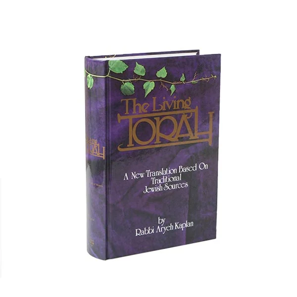 ליוינג תורה בכרך אחד, אנגלית - The Living Torah  English
