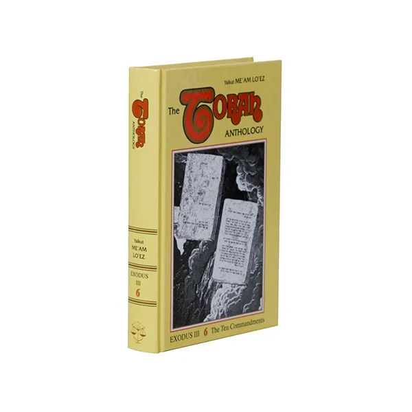 מעם לועז תורה, 6 שמות ג - יתרו, אנגלית - Me'am Lo'ez Exodus III, 6