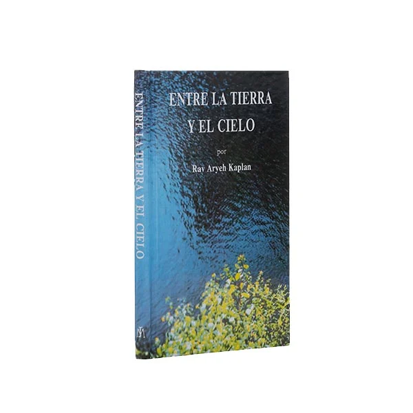 מפגשים (קפלן), ספרדית - ENTRE LA TIERRA Y EL CIELO:Rav Aryeh Kaplan español  - Encounters Rabbi Kaplan, Spanish