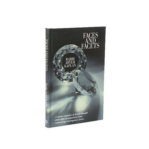 השקפה (קפלן), אנגלית - Faces And Facets Rabbi Kaplan