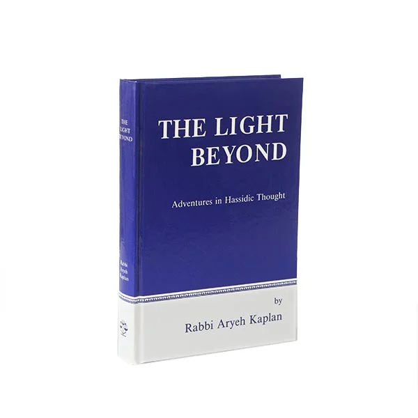 מחשבה בחסידות (קפלן), אנגלית - The Light Beyond