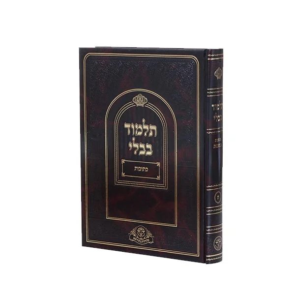 כתובות