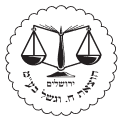 לוגו של הוצאת ספרים ח. וגשל בע"מ עם סמל מאזניים.